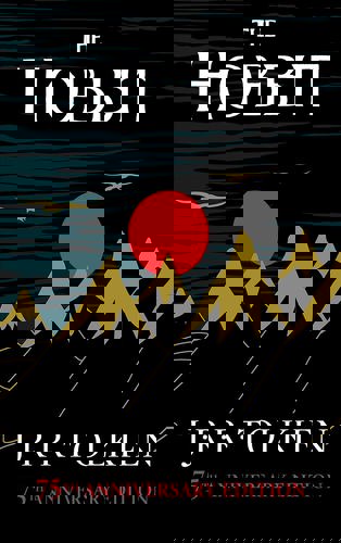 The Hobbit by J.R.R. Tolkien